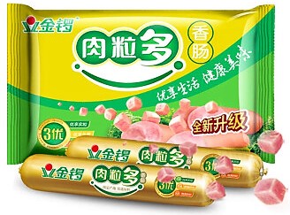 金锣肉粒多 特级火腿肠 9x30g